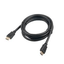 HDMI kabel 2 meter - Elworks